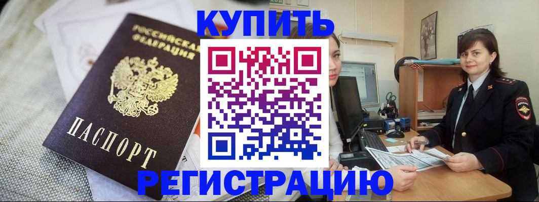 форма 3 в Переславль-Залесском